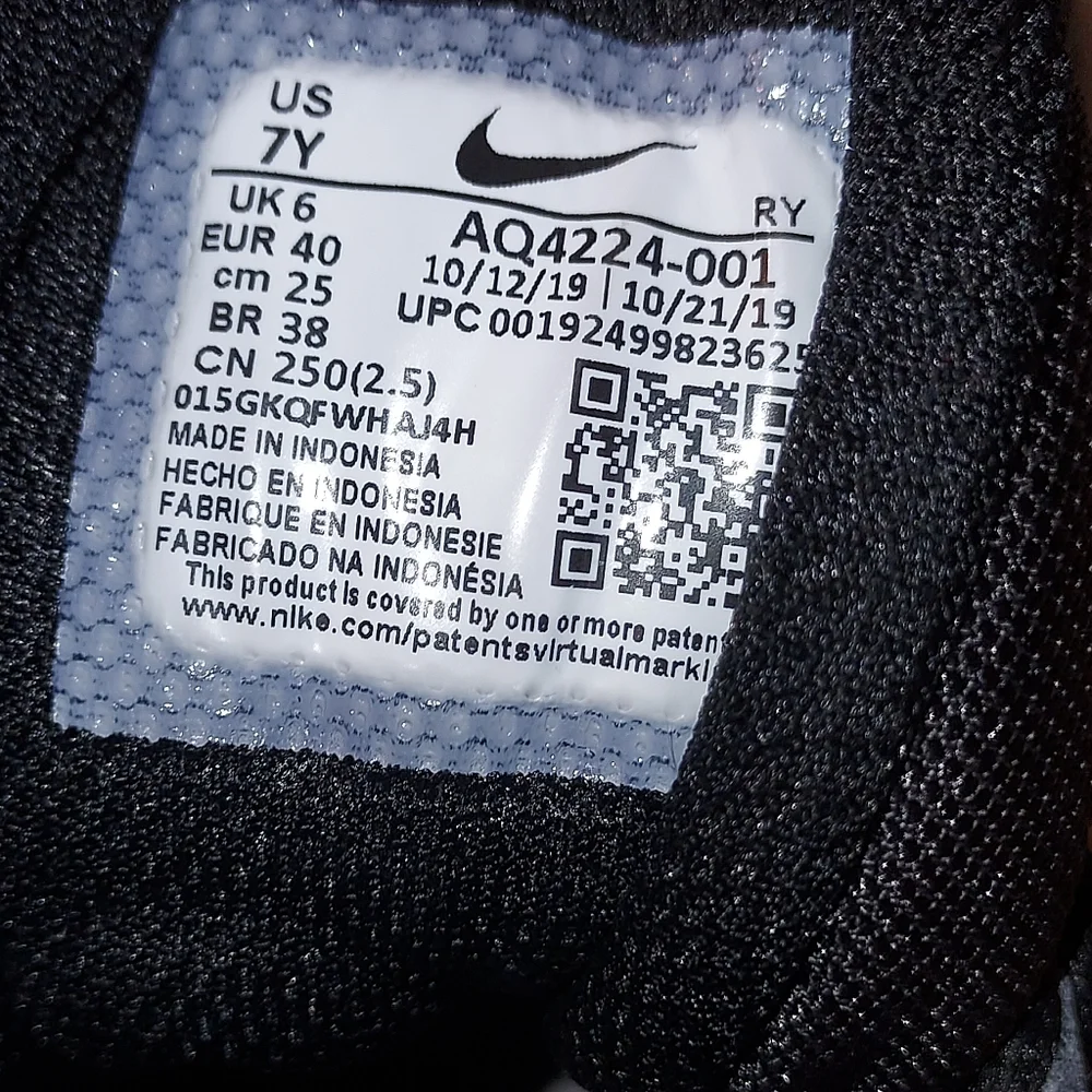 Nike kids team